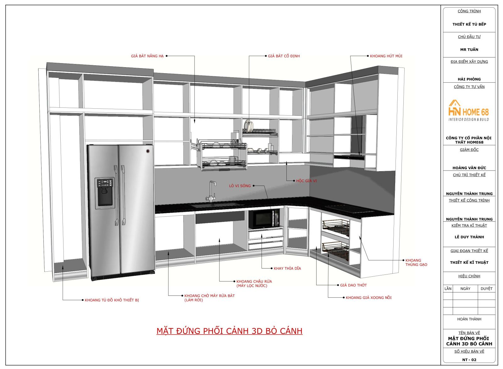 Bề mặt cánh tủ được phủ Acrylic bằng phẳng, bóng tính tẩm mỹ cao